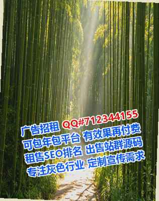 梁园卵子贸易工作室